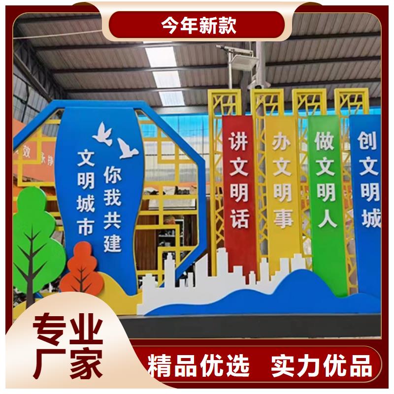 景观雕塑上门服务同城品牌