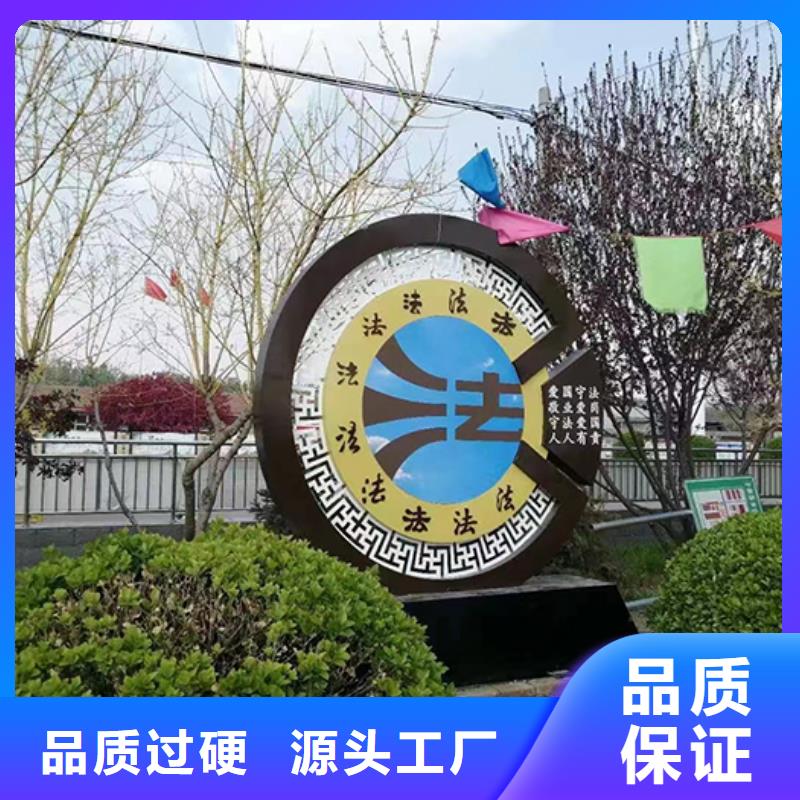 不锈钢景观小品设计当地公司