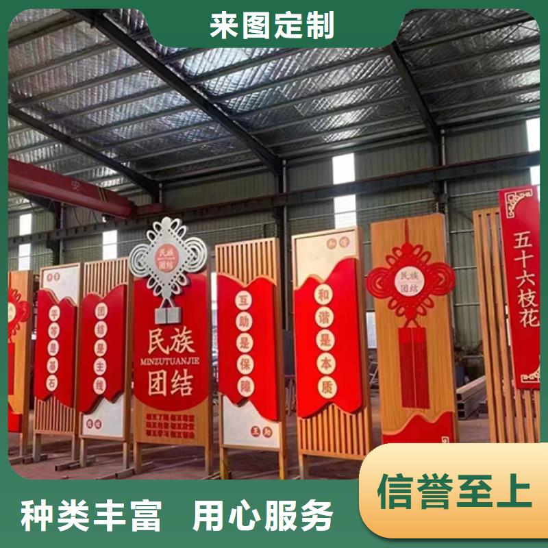景观小品价格行情层层质检