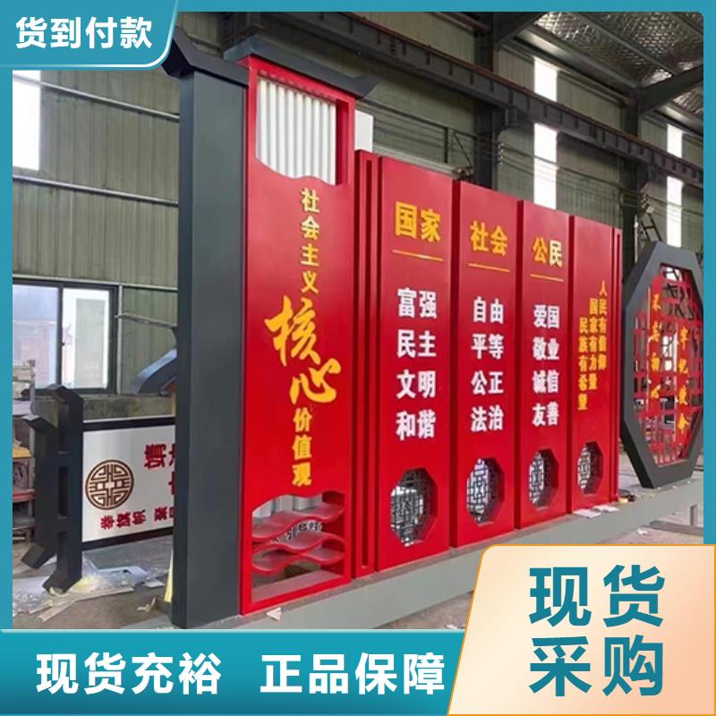 景观小品定制量大从优根据要求定制