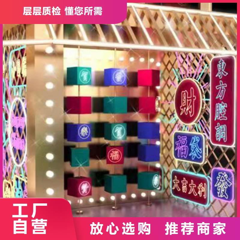 景观小品询问报价本地品牌