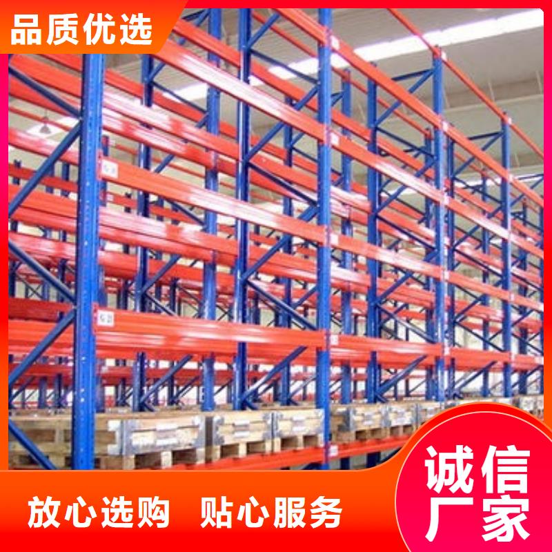 货架-密集架实力雄厚品质保障同城生产厂家