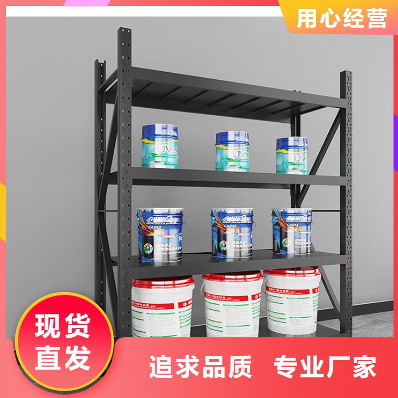 货架【智能密集柜】贴心服务快速物流发货