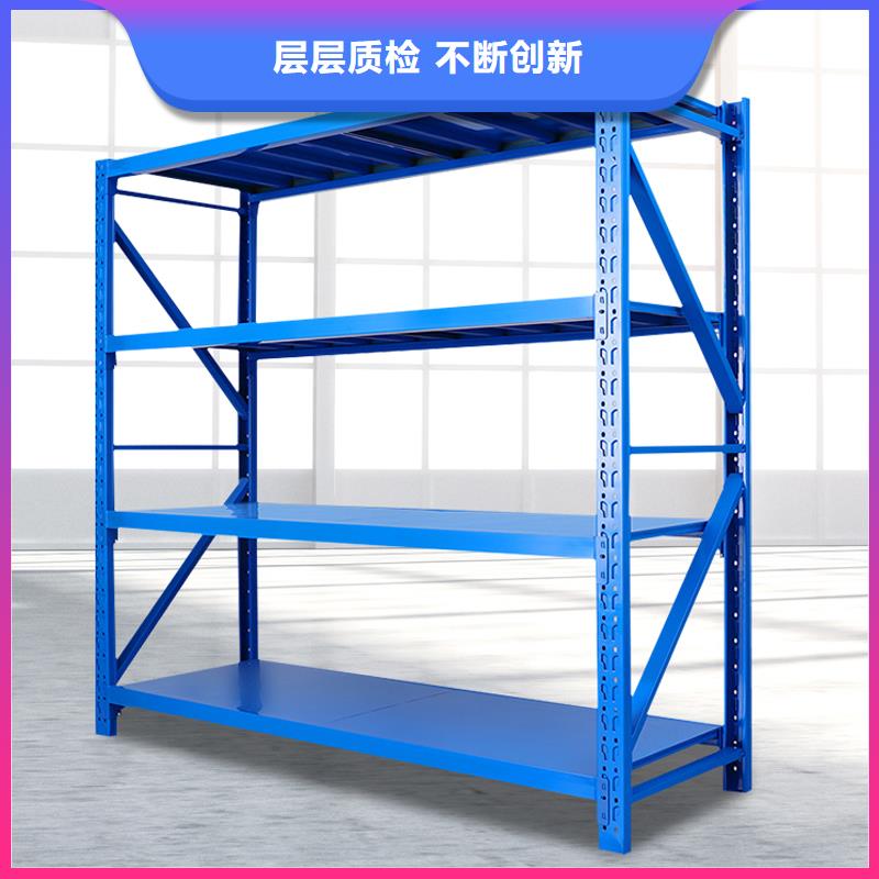 货架密集架我们更专业一周内发货