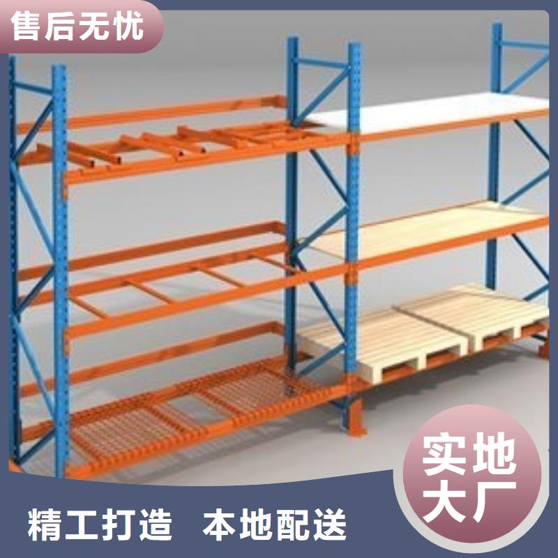 货架密集架品类齐全用品质说话