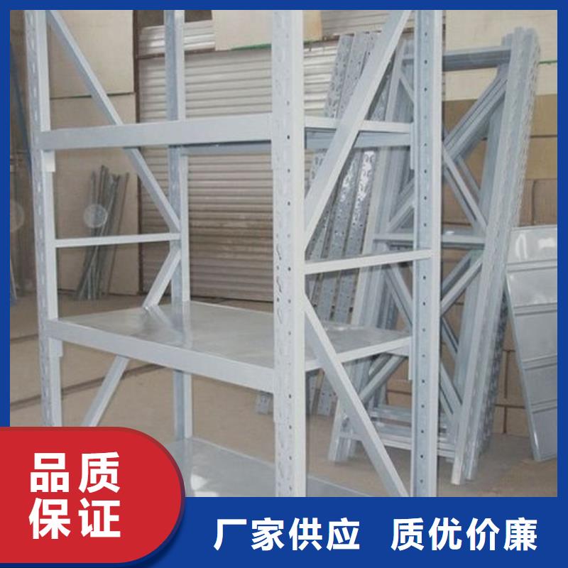貨架-密集架支持大小批量采購根據要求定制