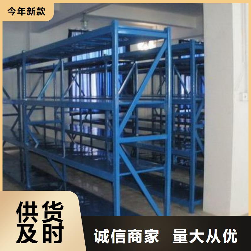 货架,密集架生产厂家大品牌值得信赖