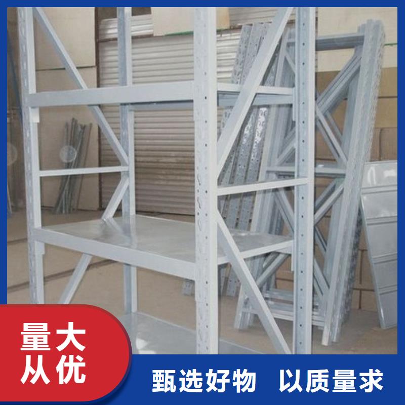 货架密集档案柜质量层层把关质量为本