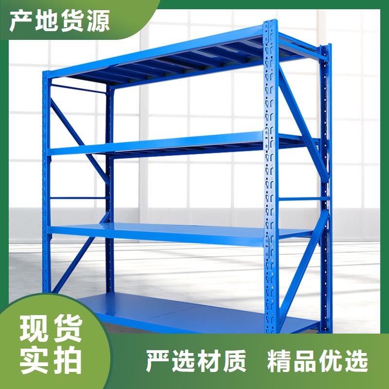 货架银行金库门厂家质量过硬支持加工定制
