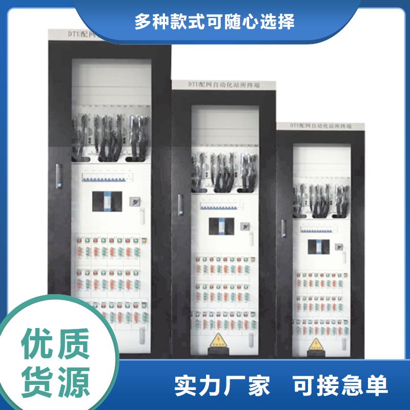 天津高压开关柜,高低压电器品质保证实力见证