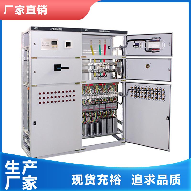 YBW系列环保景观型预装式变电站照片当地公司