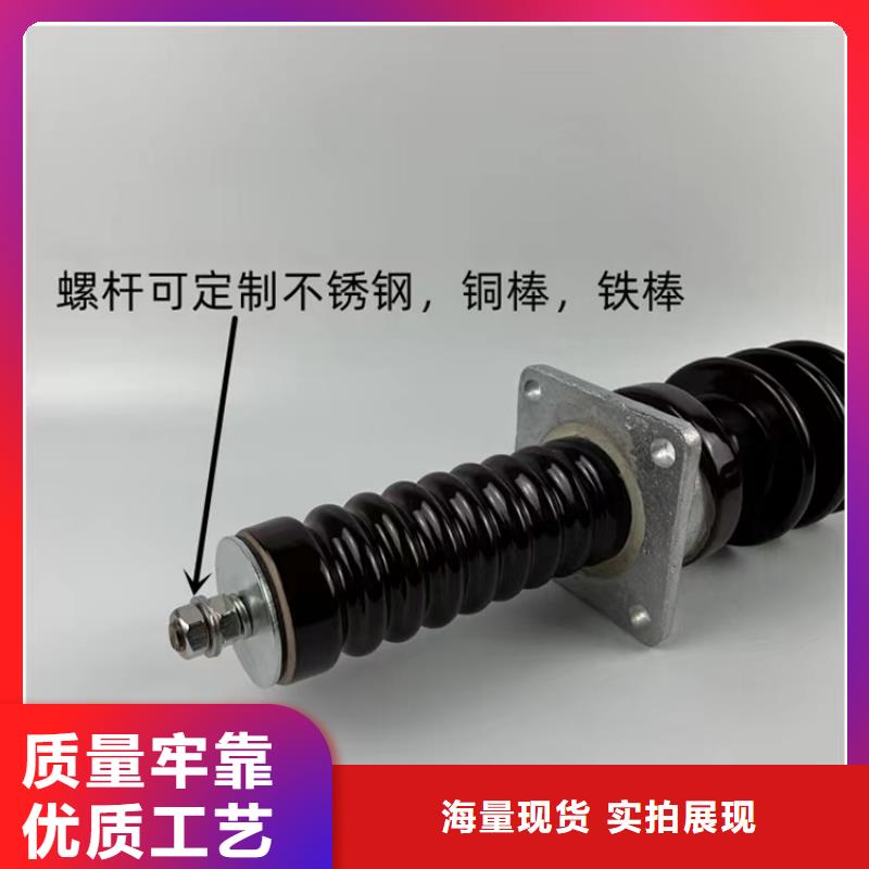 FCRG-35/1250A高压硅胶套管用好材做好产品