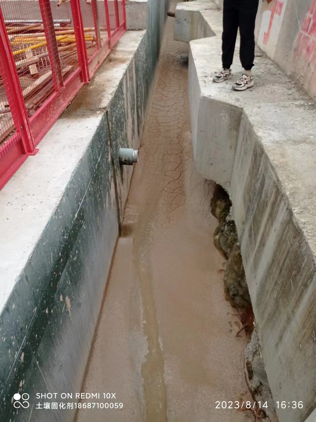 琼中县土壤改良修复水库水源水体处理10年经验