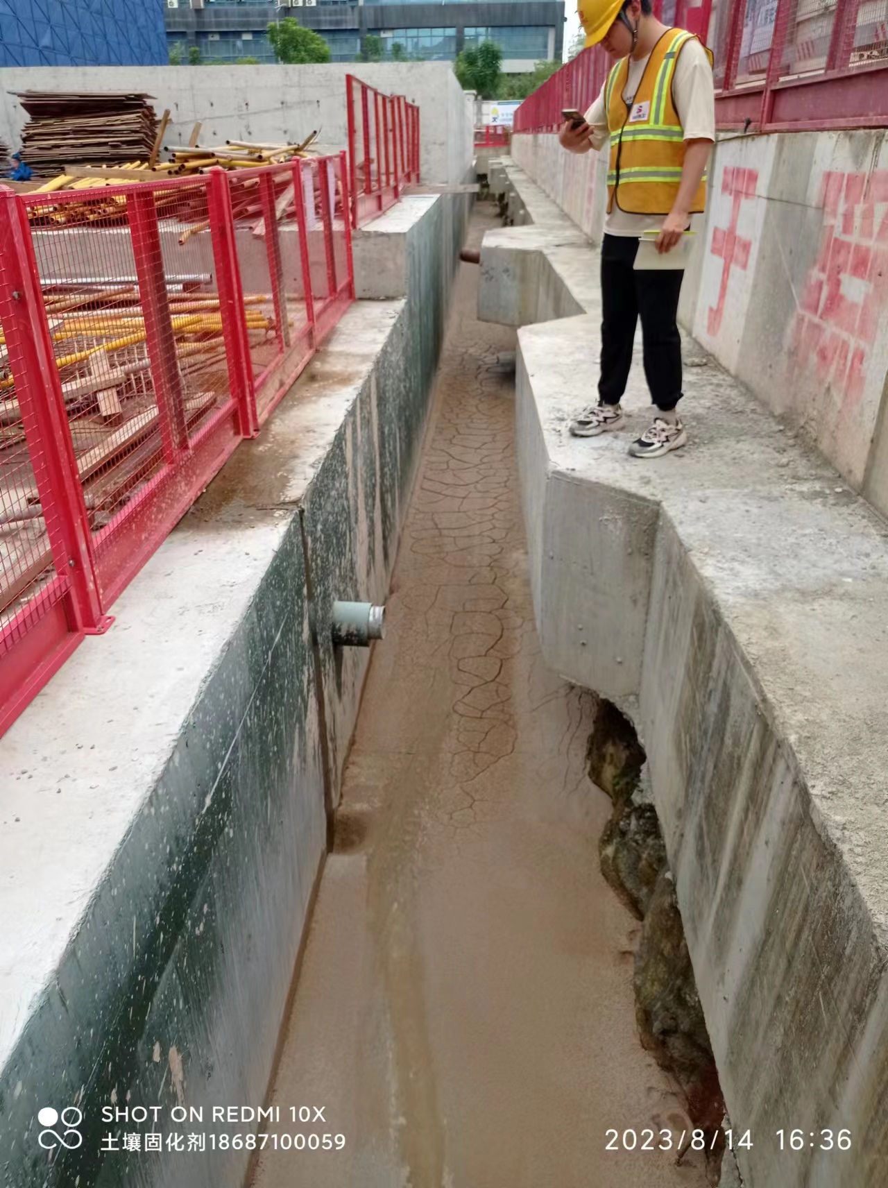 《芜湖》咨询土壤改良修复污水池废水处理团队