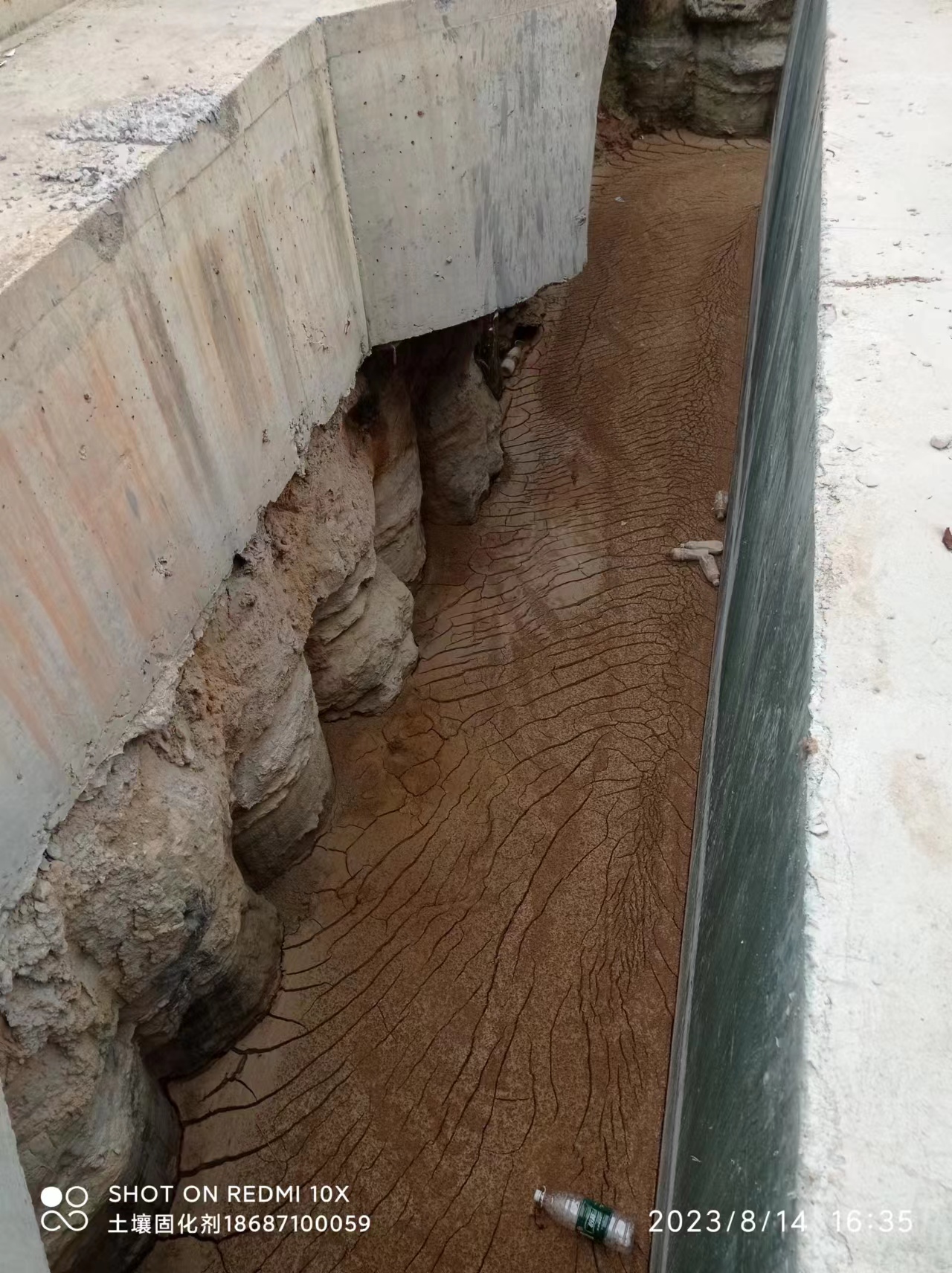 东莞附近淤泥原位固化厨余废水处理公司