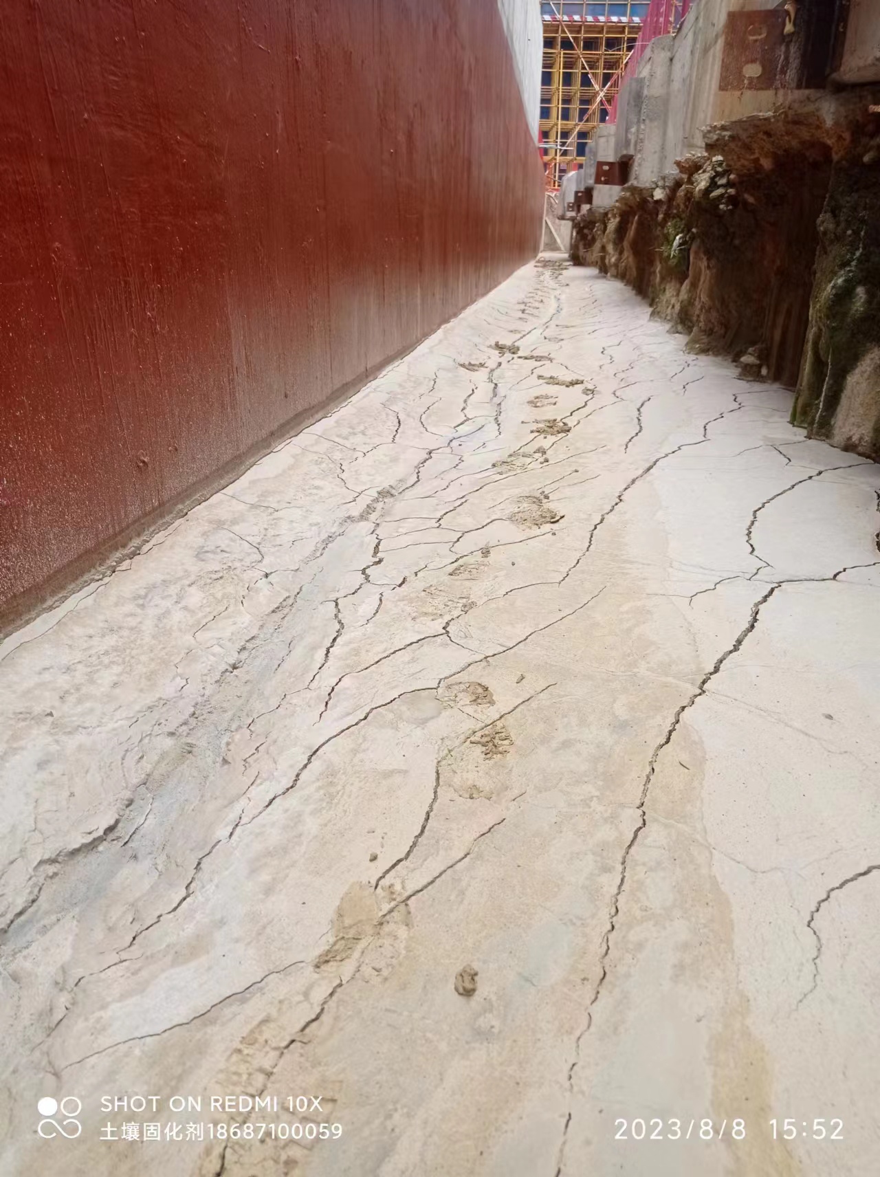 河湖疏浚土壤固化 自贡附近污泥改性剂优惠报价
