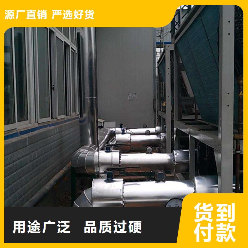 保温铝皮【紫铜管】厂家品控严格来图加工定制