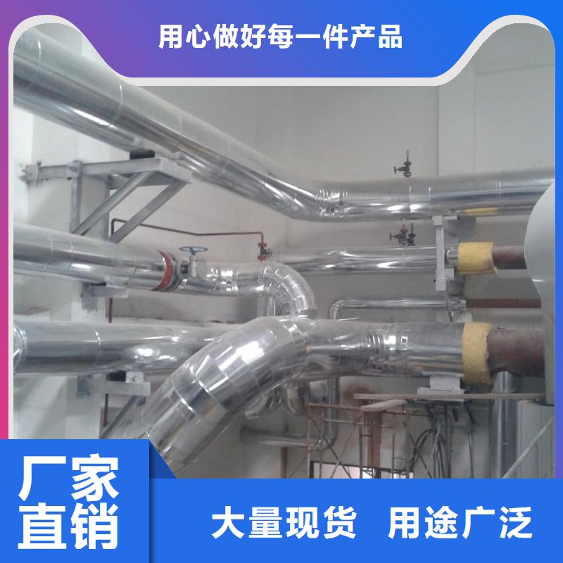 保温铝皮紫铜棒现货供应多行业适用