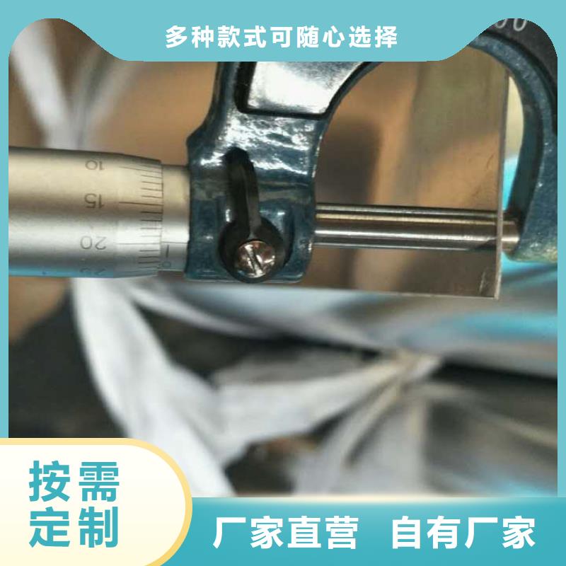 保温铝皮黄铜板全品类现货同城公司