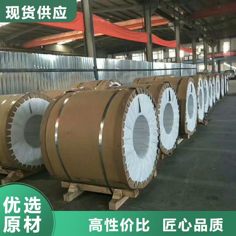 【保温铝皮】紫铜排源头厂源头货精心打造