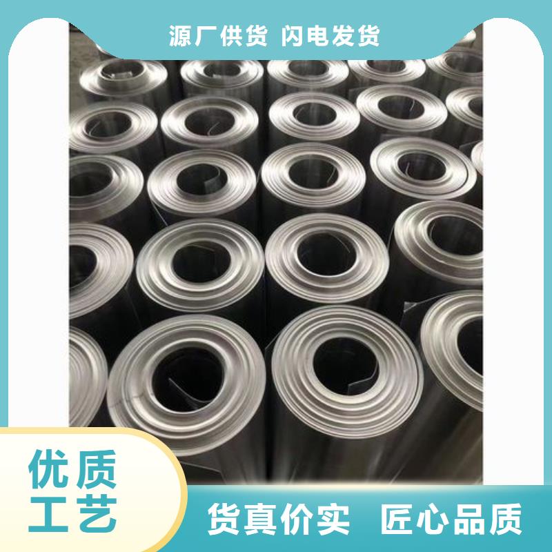 【保温铝皮】铜绞线每个细节都严格把关源头厂家经验丰富