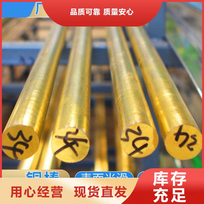 HAl60-10-1铜套-HAl60-10-1铜套实力强当地厂家值得信赖
