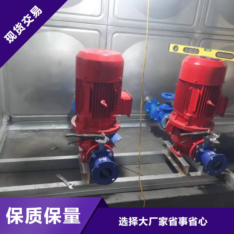 排污泵-正规厂家用心做品质