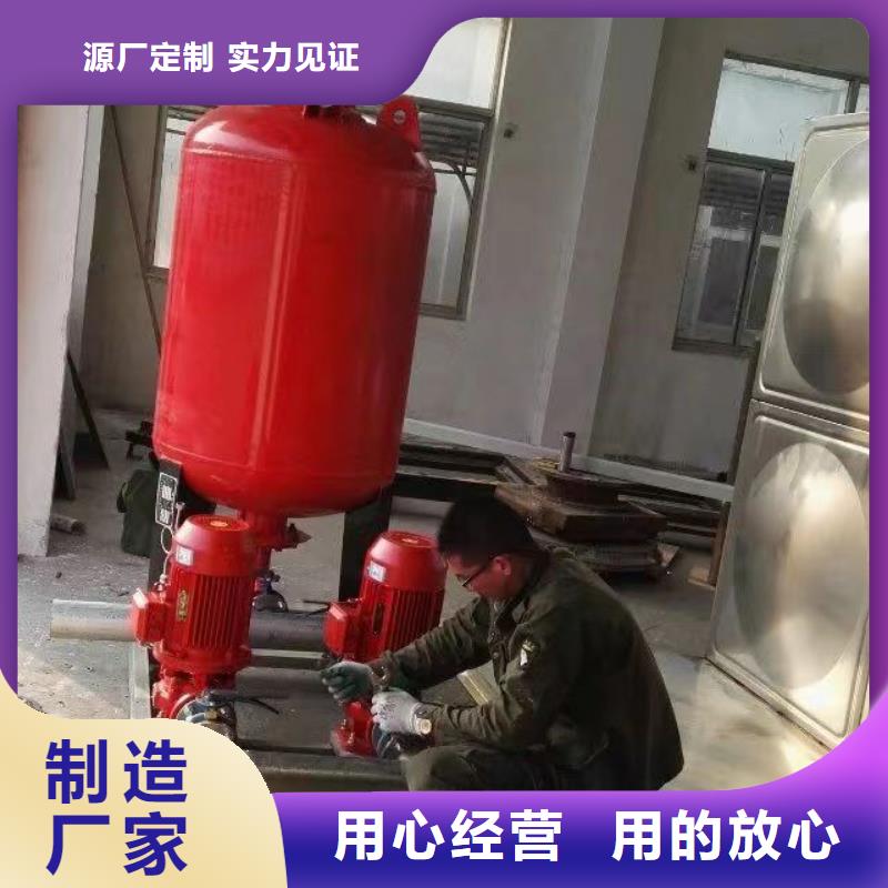 稳压设备企业-经营丰富当日价格
