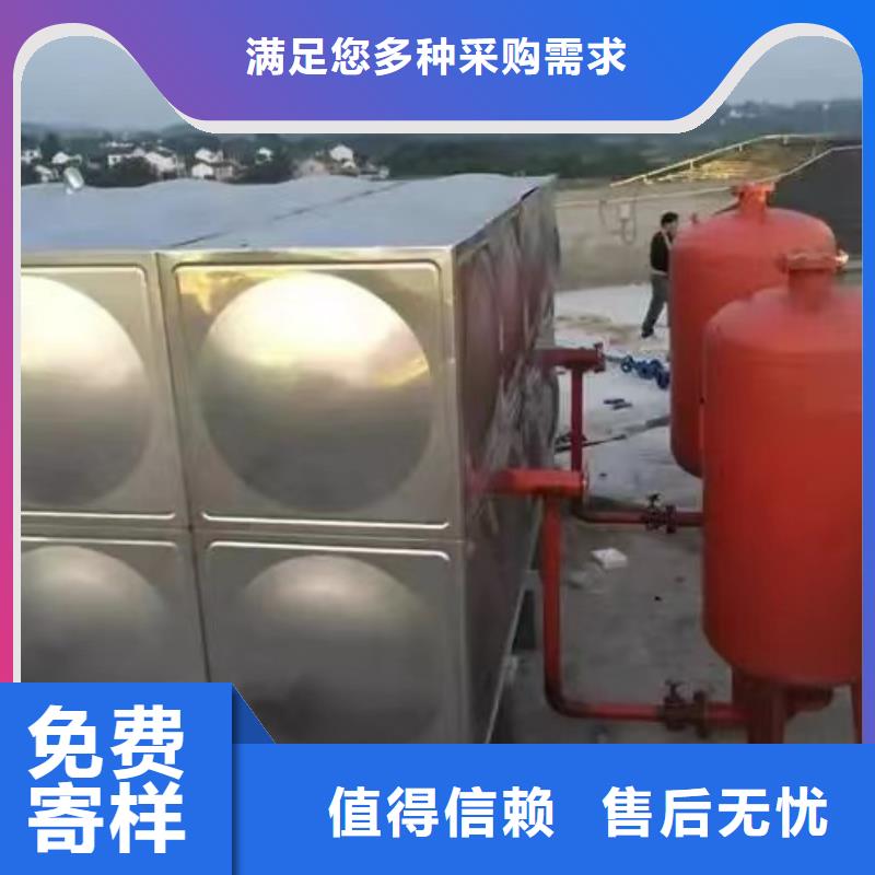 阜新采购稳压泵必看-规格全