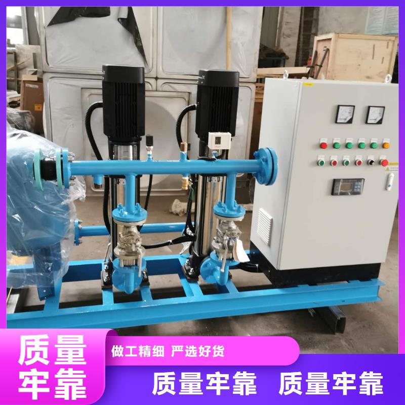 郴州无负压变频供水厂