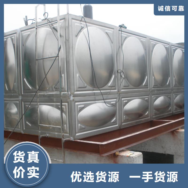 2023专注品质##四川不锈钢水箱##质量保证