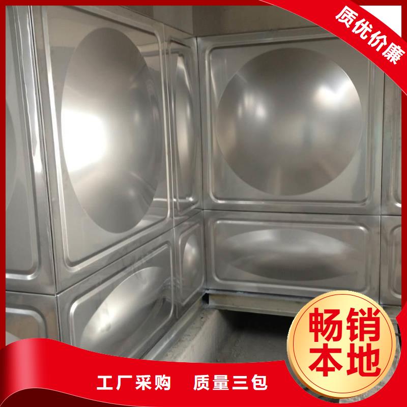 不锈钢保温水箱厂家直销-找恒泰供水设备有限公司精选厂家好货