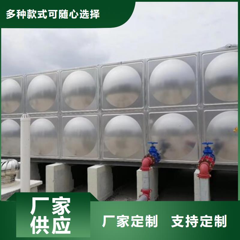 二次供水设备【变频供水设备】源头厂源头货质量好