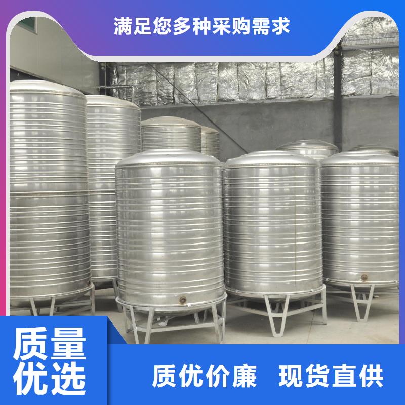 不锈钢水箱厂家_消防泵专业生产N年本地货源