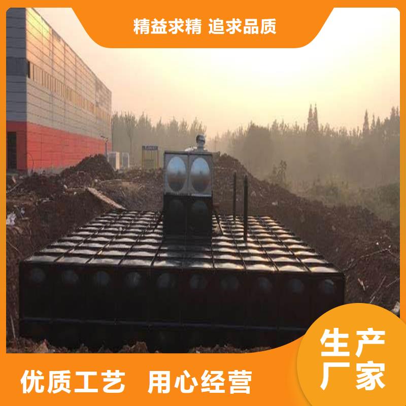 批发不锈钢水箱厂家的经销商多年实力厂家