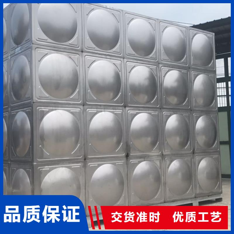 不锈钢拼装水箱,不锈钢水箱厂家好品质选我们值得买
