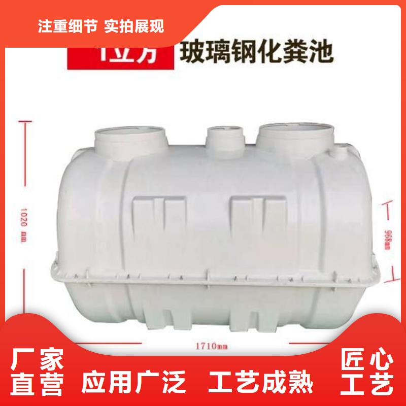 不锈钢方型水箱_二次供水设备一手货源源头厂家优良工艺