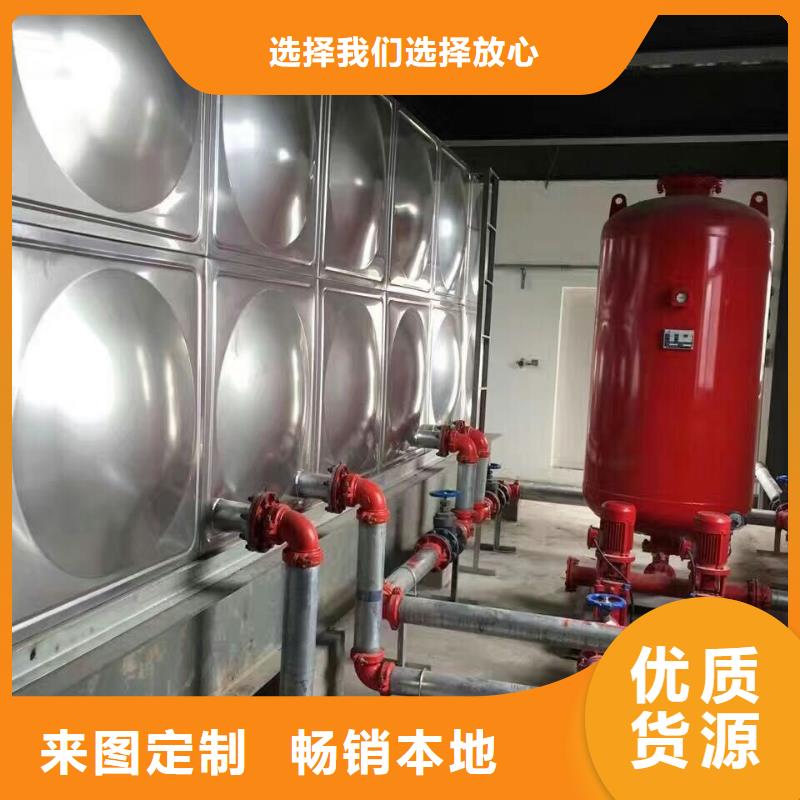 不锈钢模压水箱-【排污泵】优选厂家本地公司