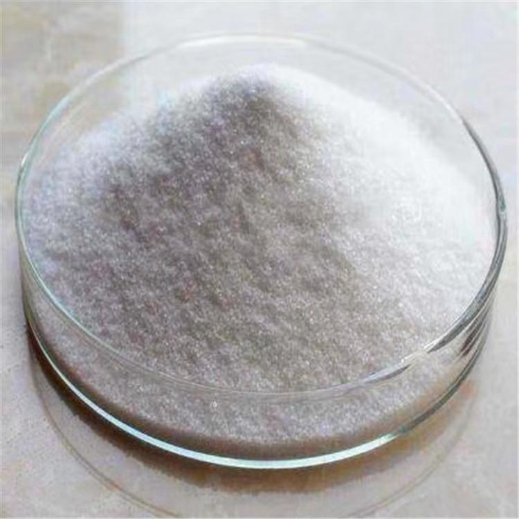 行內性價比濰坊1200萬分子量聚丙烯酰胺廠家價格