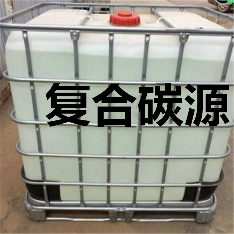 复合碳源无烟煤滤料款式新颖