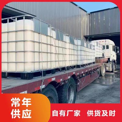 复合碳源石英砂滤料质量上乘