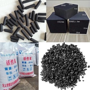 活性炭阳离子聚丙烯酰胺严选用料