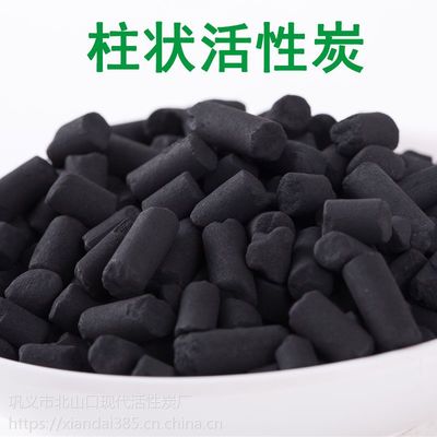 活性炭聚丙烯酰胺助凝剂一站式采购商