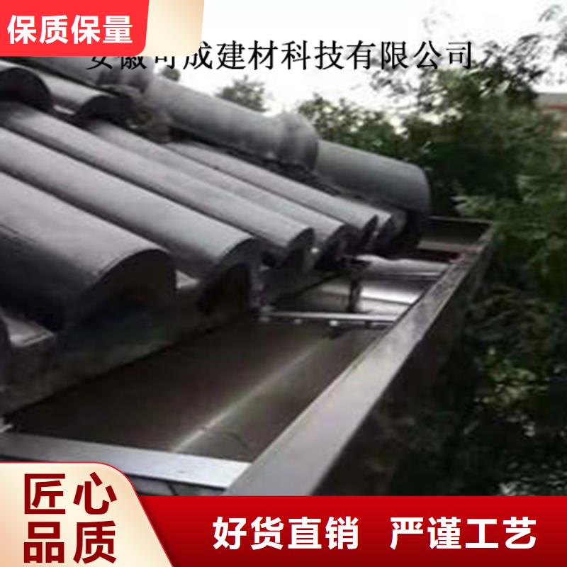 成品雨水槽-成品雨水槽专业厂家价格低