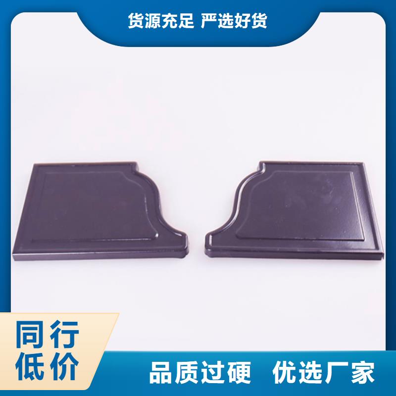 【PVC成品天溝現(xiàn)貨直發(fā)】擁有核心技術(shù)優(yōu)勢