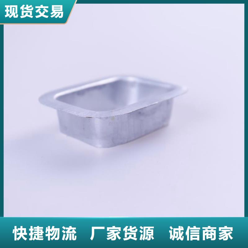 PVC成品天沟定制零售批发厂诚信经营