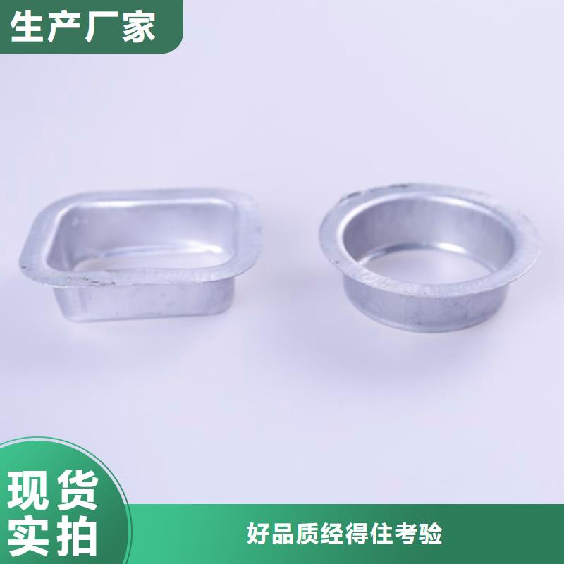 PVC成品天沟方形雨水管源厂定制同城服务商