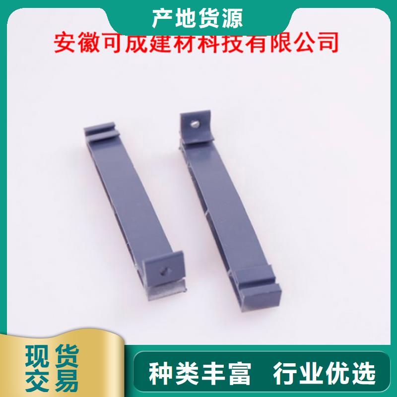 PVC成品天沟厂家案例同城生产商