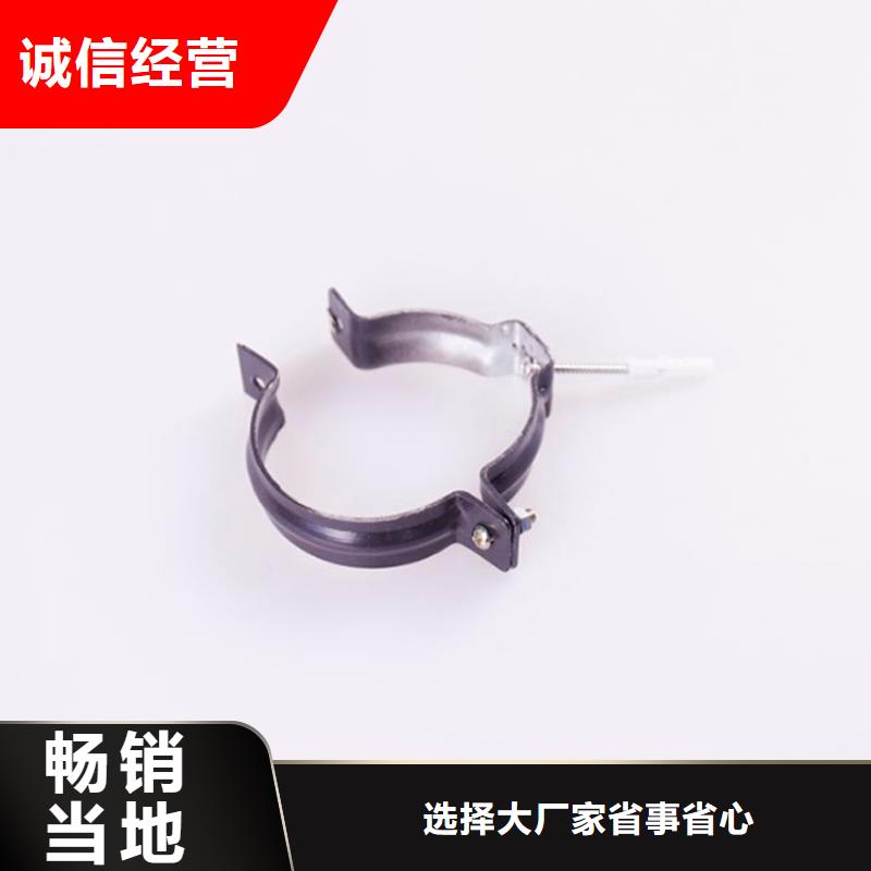 PVC成品天溝,鋁合金雨水槽現(xiàn)貨直發(fā)工廠批發(fā)