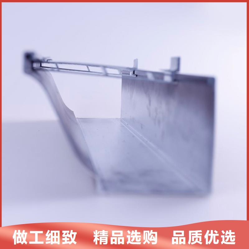 【PVC成品天沟】铝合金天沟满足多种行业需求专注品质
